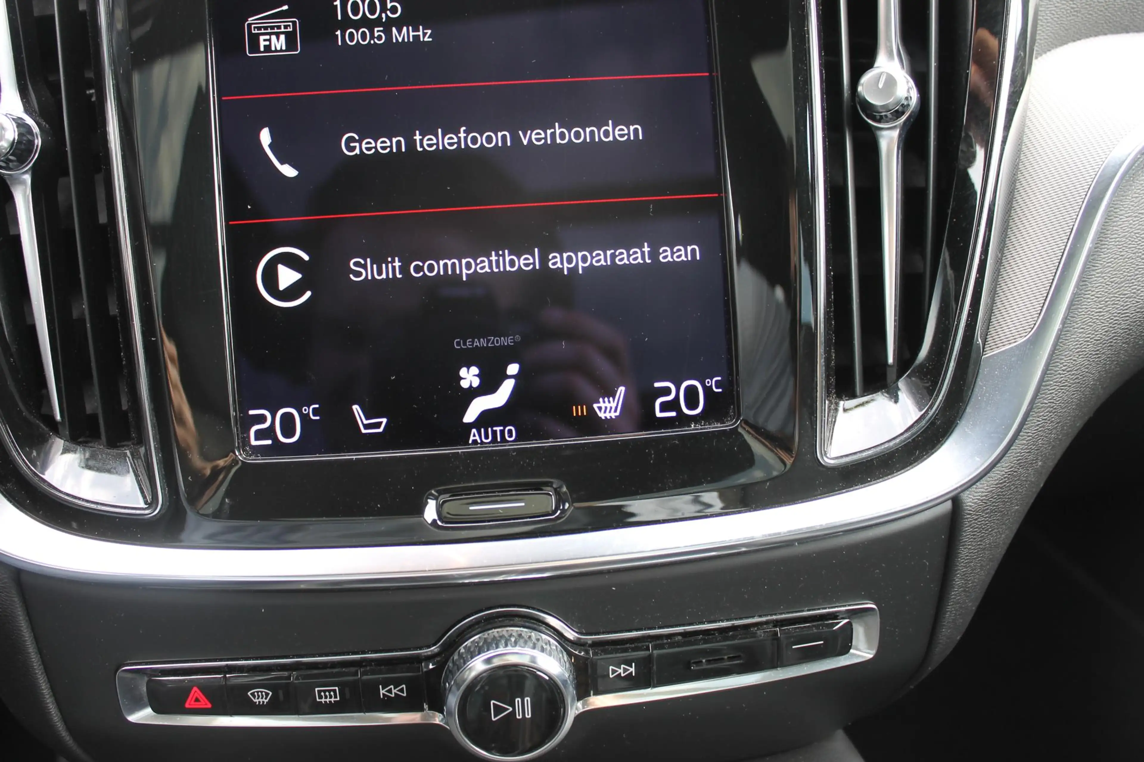 Volvo V60 T6 340pk automaat Recharge AWD R-Design Panoramich — photo 28