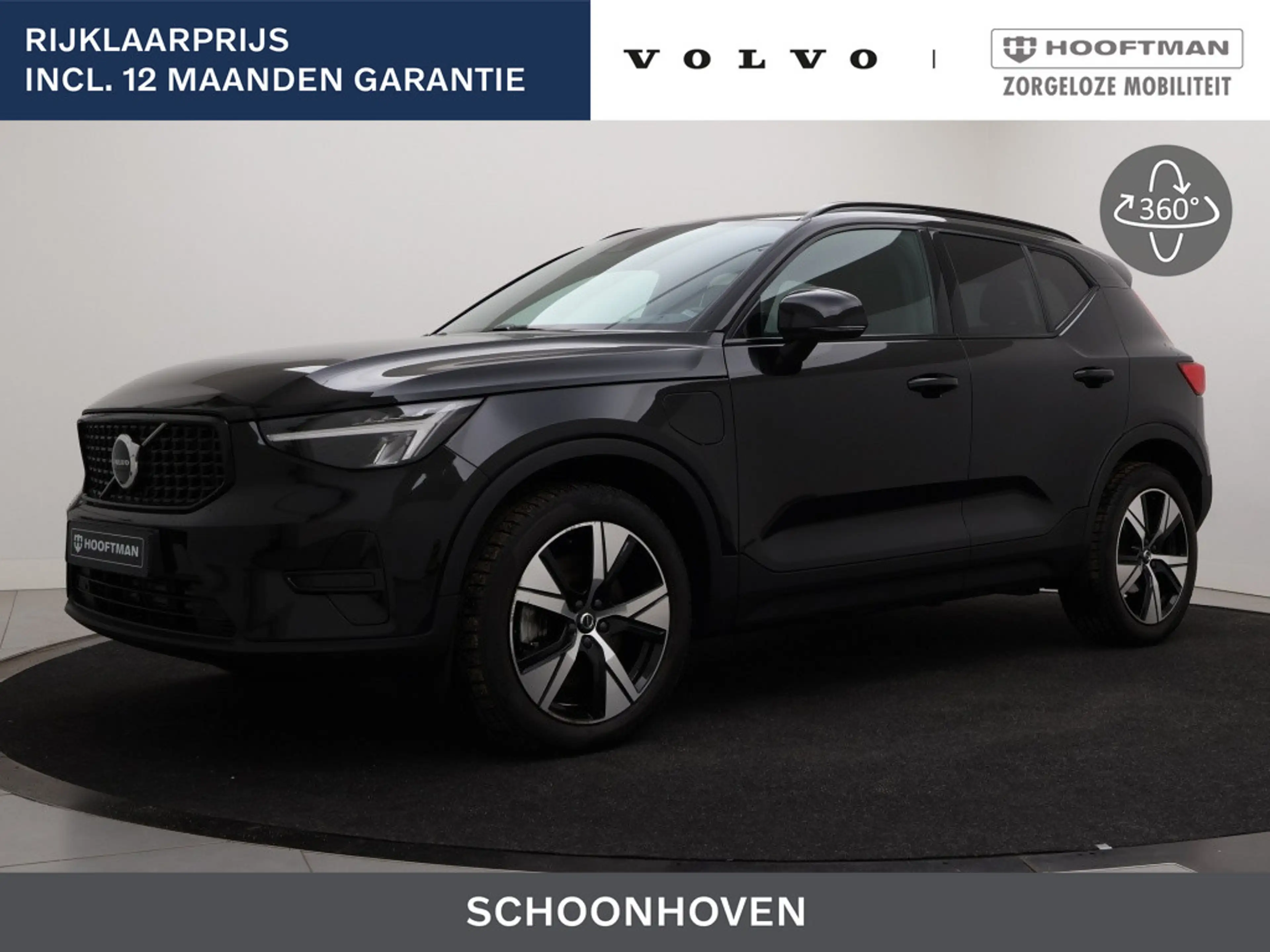 Volvo XC40 T4 PLUG-IN HYBRID PLUS DARK ACC BLIS KEYLESS HARMA