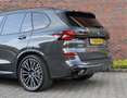 BMW X5 50E xDrive Launch Edition *Full Options*B&W* Grijs - thumbnail 10
