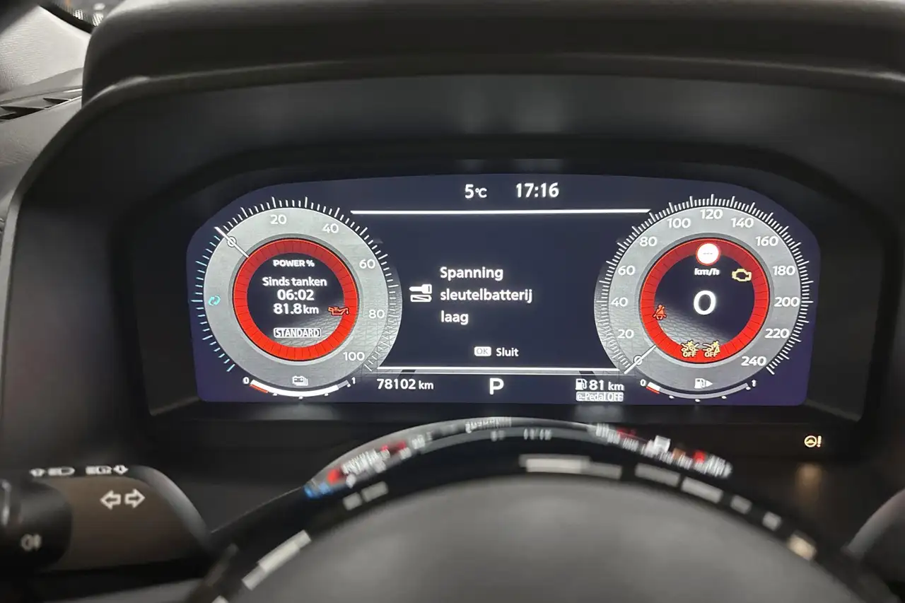 Nissan X-Trail e-POWER 2WD N-Connecta 360° CAMERA + GPS + AUTOM A, миниатюра 11