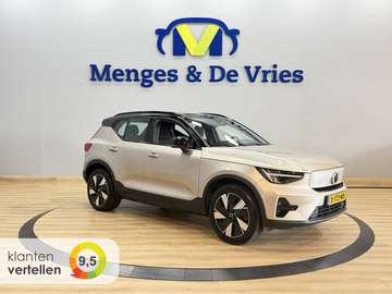 Single Motor Core 69 kWh 92% MY24 | Airco | Trekha