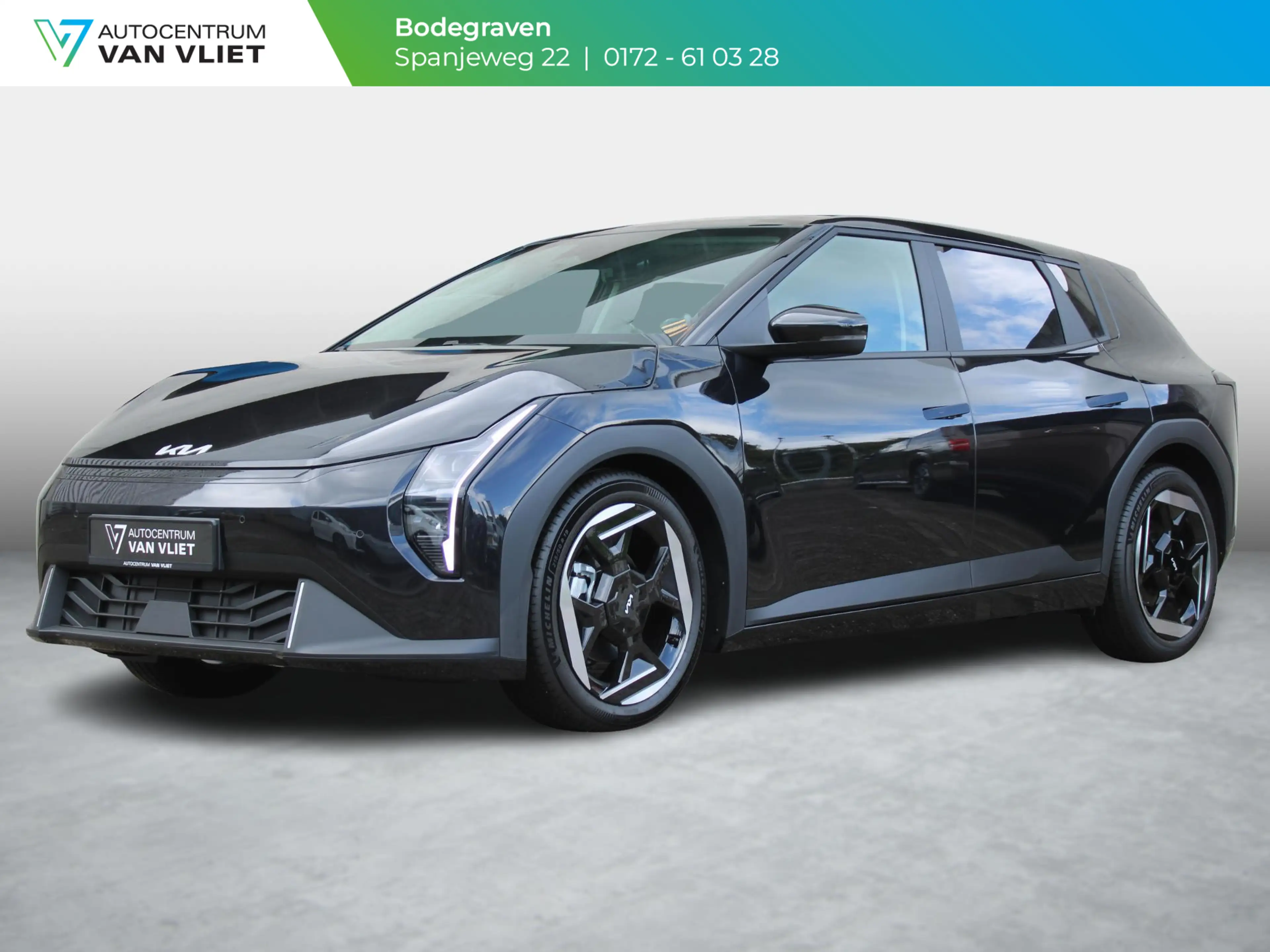 Kia EV4 Plus Advanced 58.3 kWh | PANORAMSICH SCHUIFDAK | H