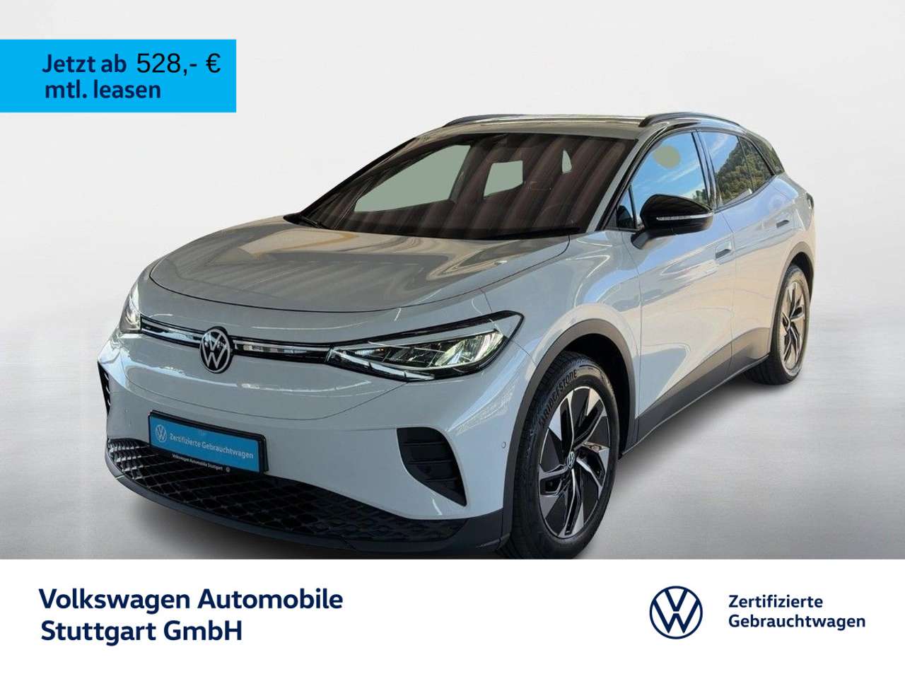 Volkswagen ID.4 2025
