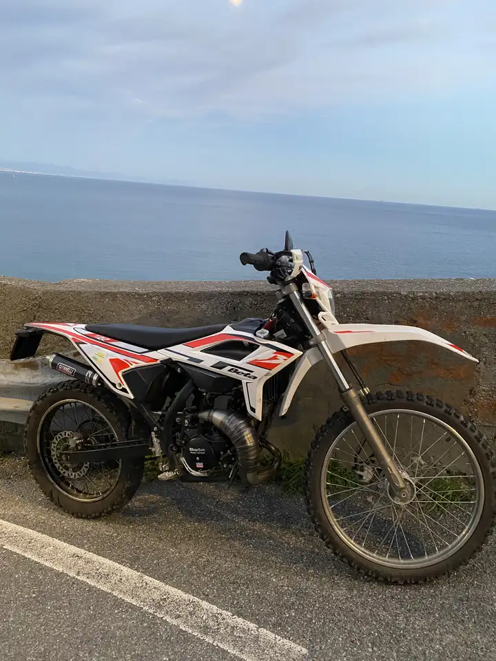 Beta RR 50