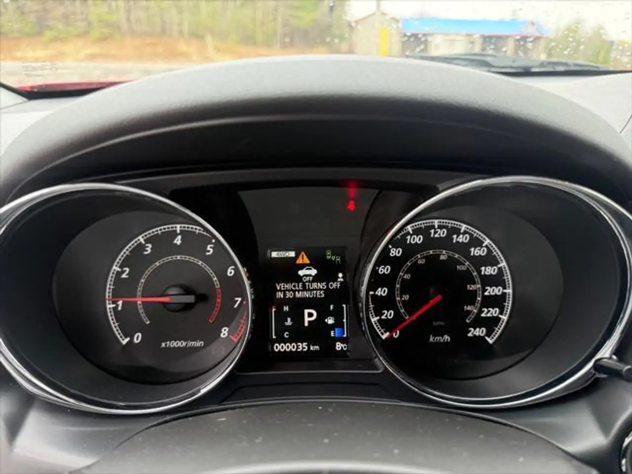 Mitsubishi RVR снимка Mitsubishi RVR