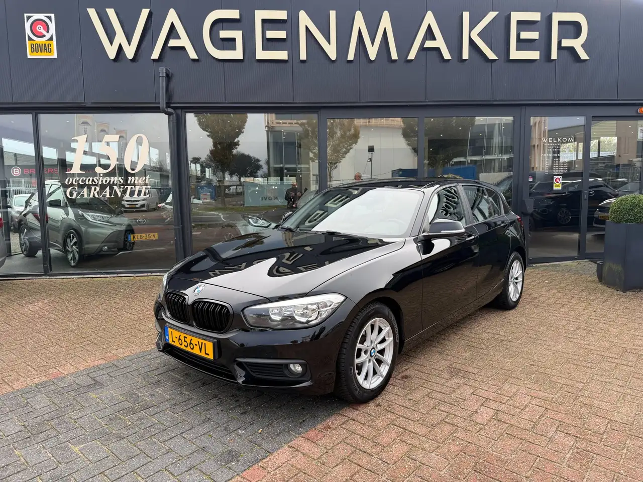 BMW 116