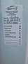 Renault Trafic Furgone isotermico Alb - thumbnail 10
