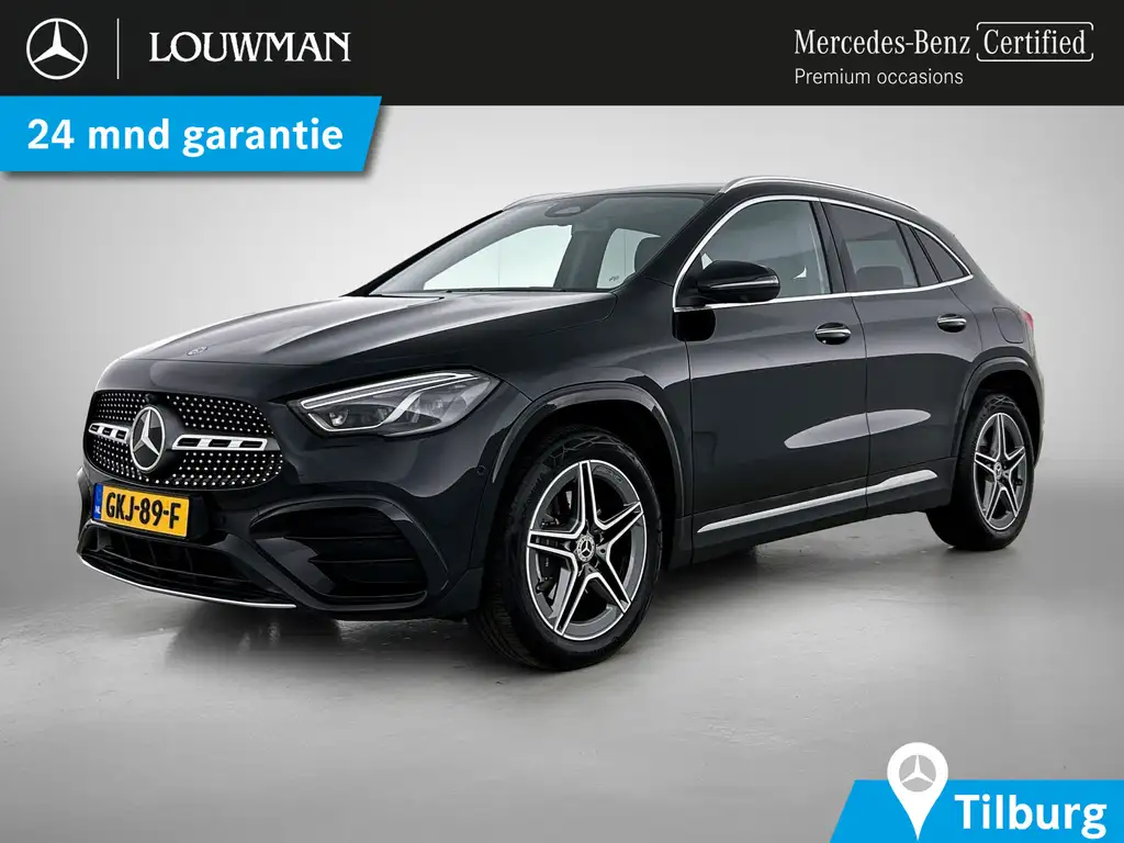 Mercedes-Benz GLA 250 2023 из Европы — купить под ключ