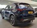 Mazda CX-5 2.0 e-SkyActiv-G M Hybrid 165 Advantage / Trekhaak Blau - thumbnail 3