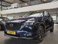 Mazda CX-5 2.0 e-SkyActiv-G M Hybrid 165 Advantage / Trekhaak Blau - thumbnail 1