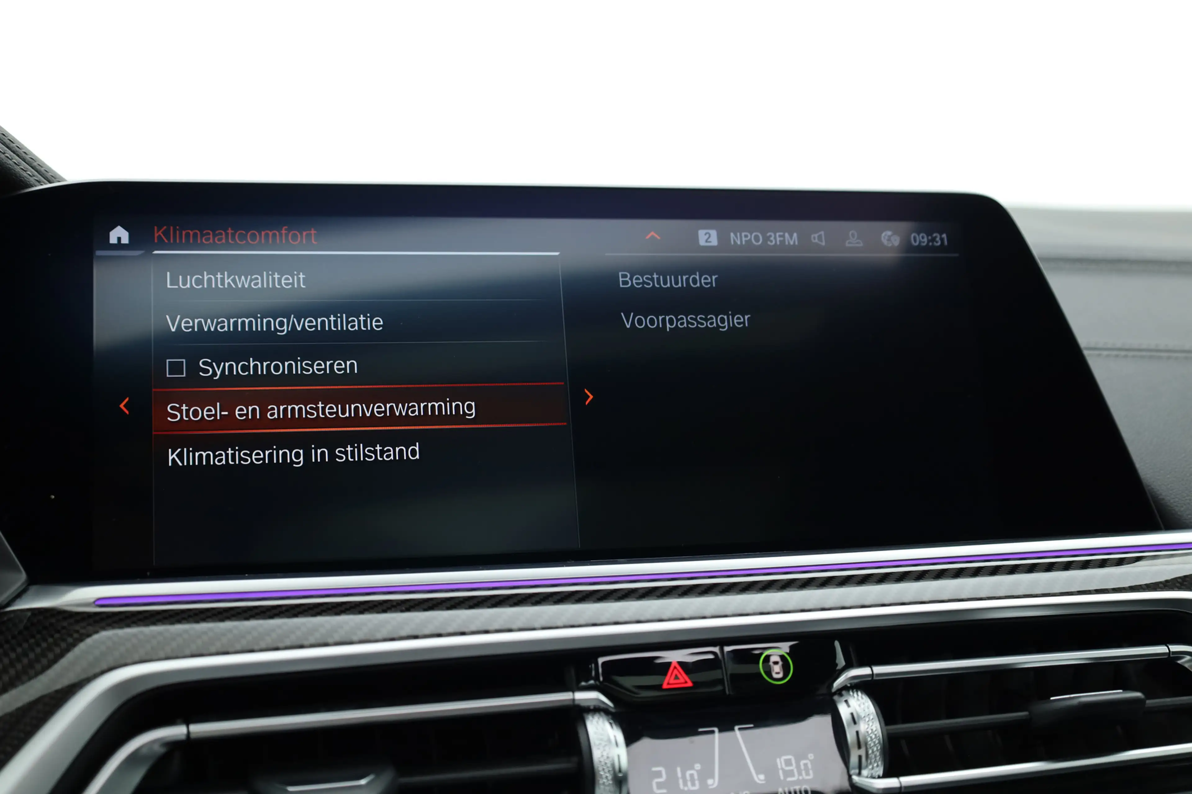 BMW X5 xDrive45e M Sport | Orgi. NL | Skylounge | Active — photo 25