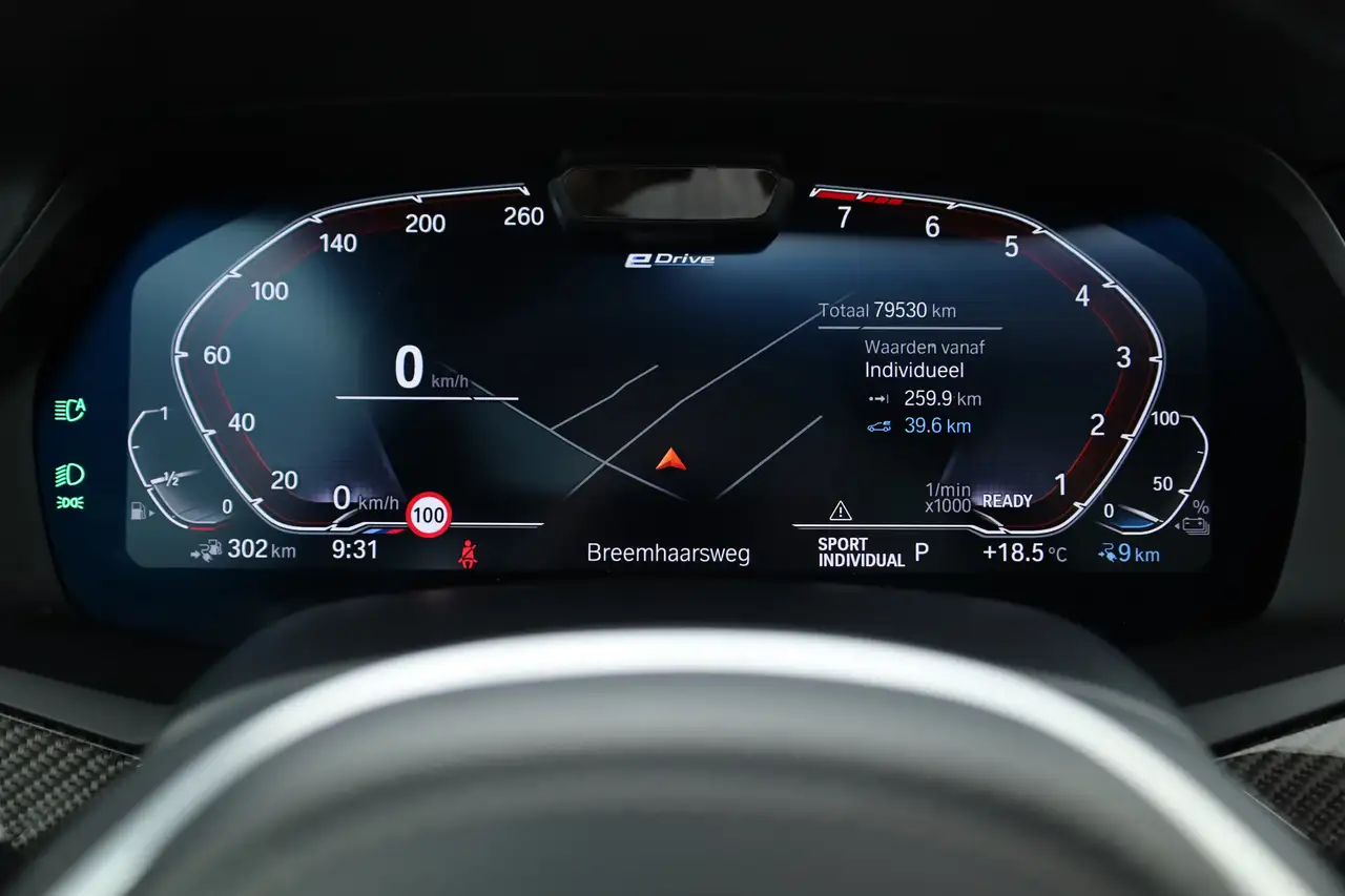 BMW X5 xDrive45e M Sport Orgi. NL Skylounge Active, миниатюра 21