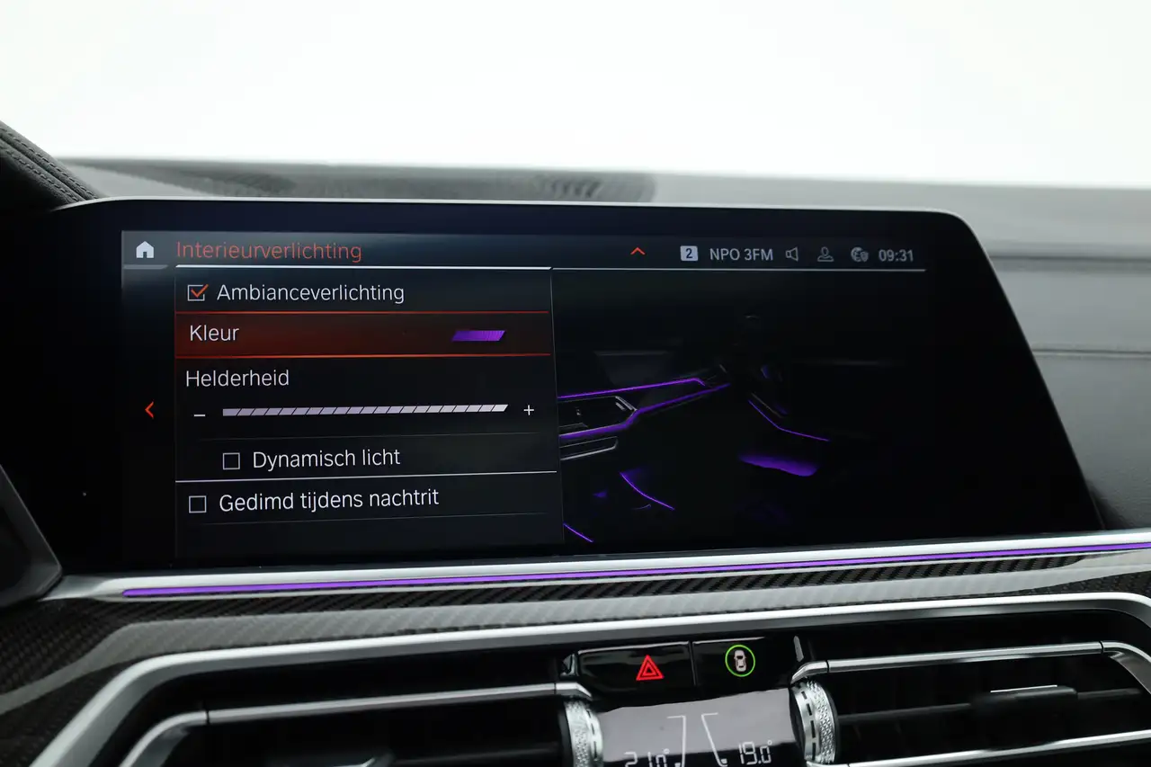 BMW X5 xDrive45e M Sport Orgi. NL Skylounge Active, миниатюра 27