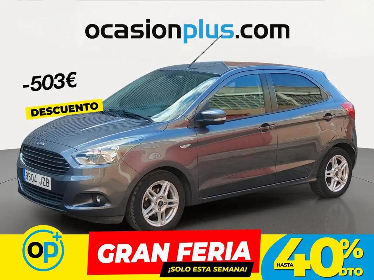 Ford KA