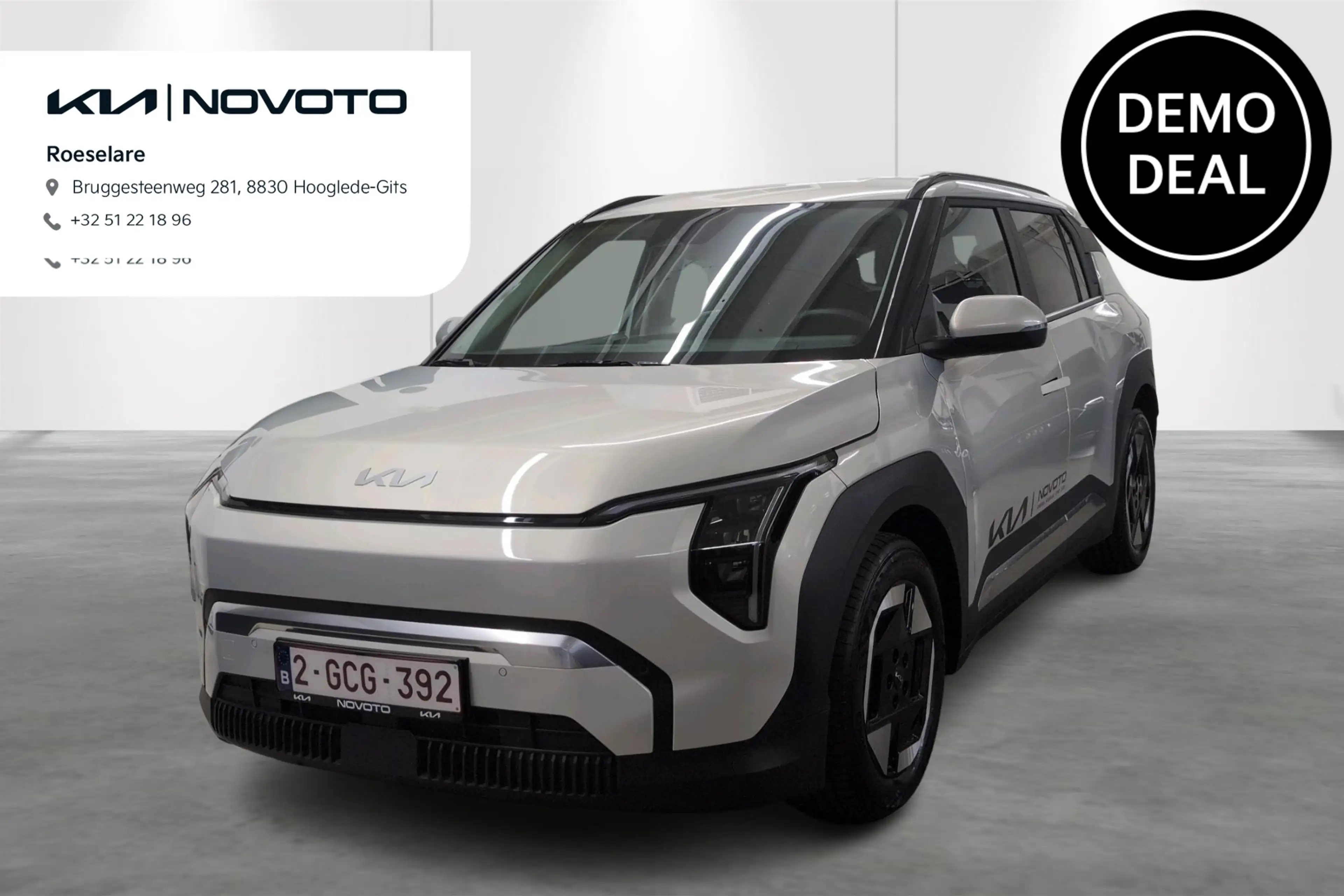 Kia EV3 BEV 58,3 kWH Earth