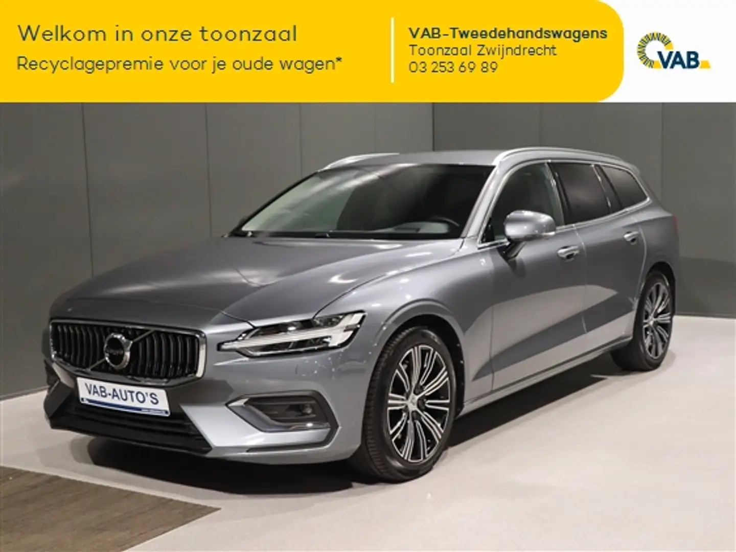Volvo V60 B4 MHEV INSCRIPTION Grau - 1