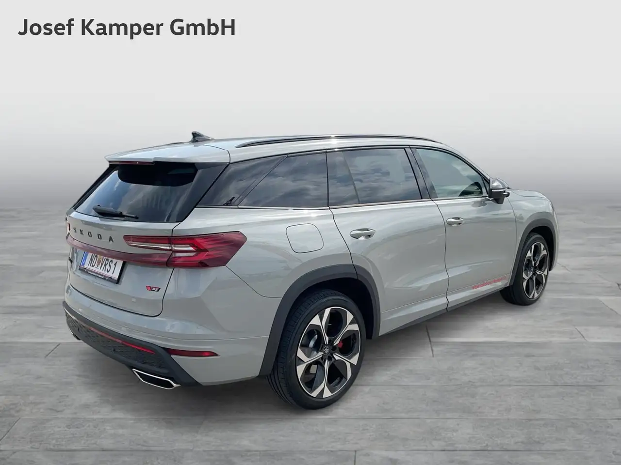 Skoda Kodiaq 2026