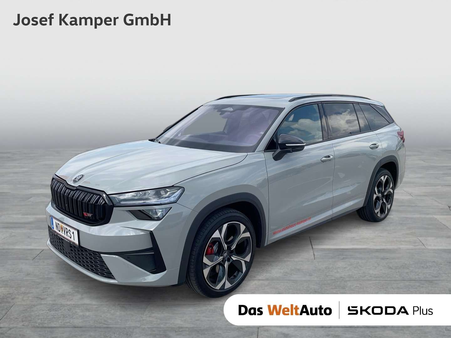 Skoda Kodiaq 2026