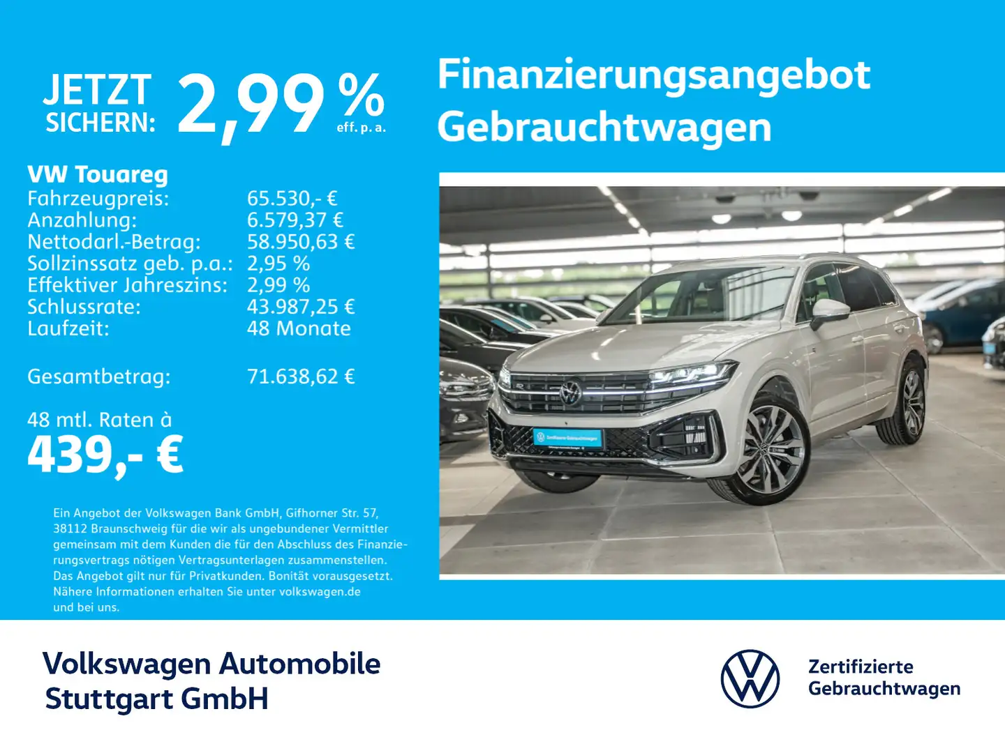 Volkswagen Touareg R-Line 3.0 TSI V6 Navi AHK Kamera Beige - 1