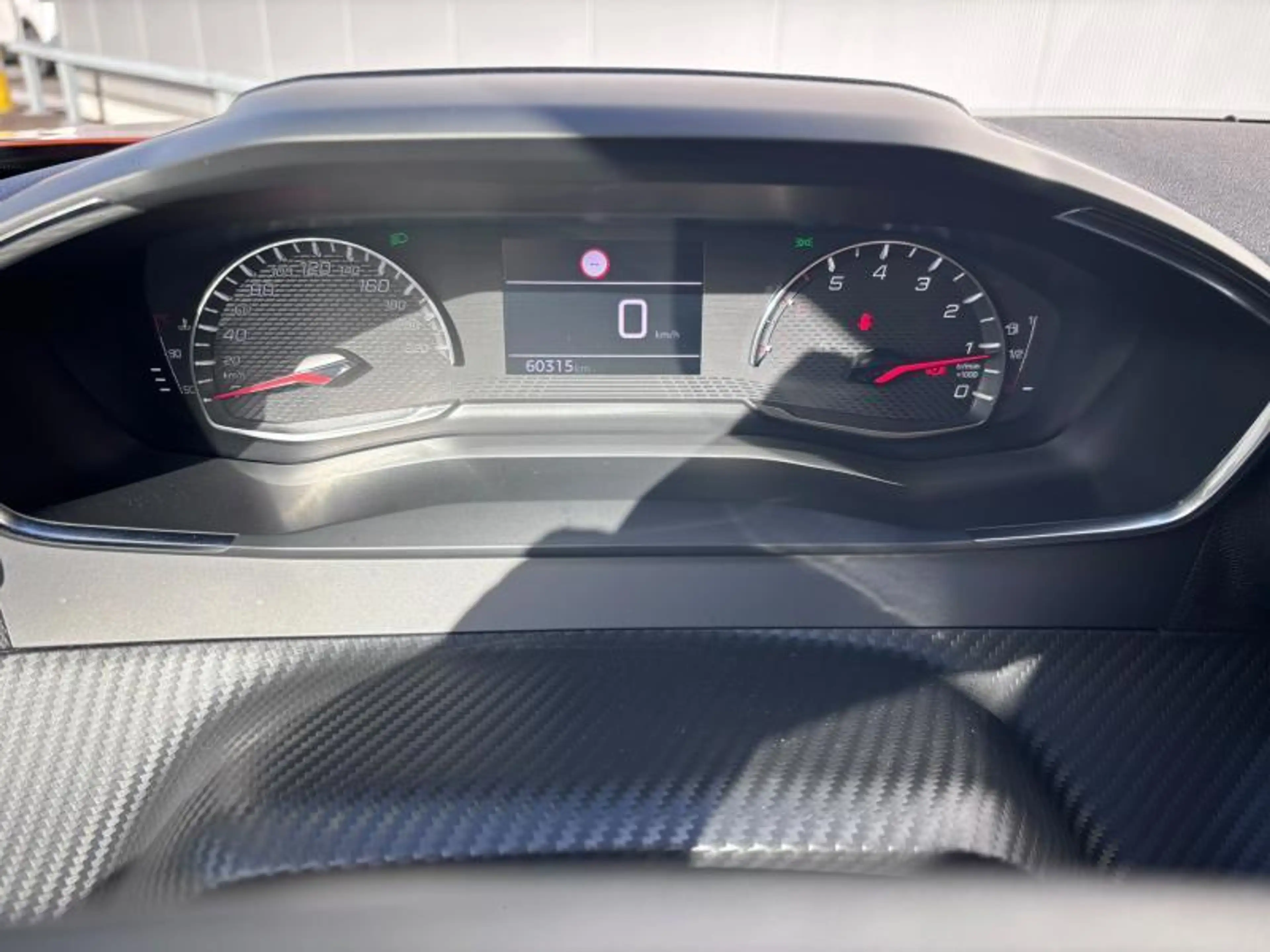 Peugeot 2008 Style 1.2 TURBO 100 — photo 14