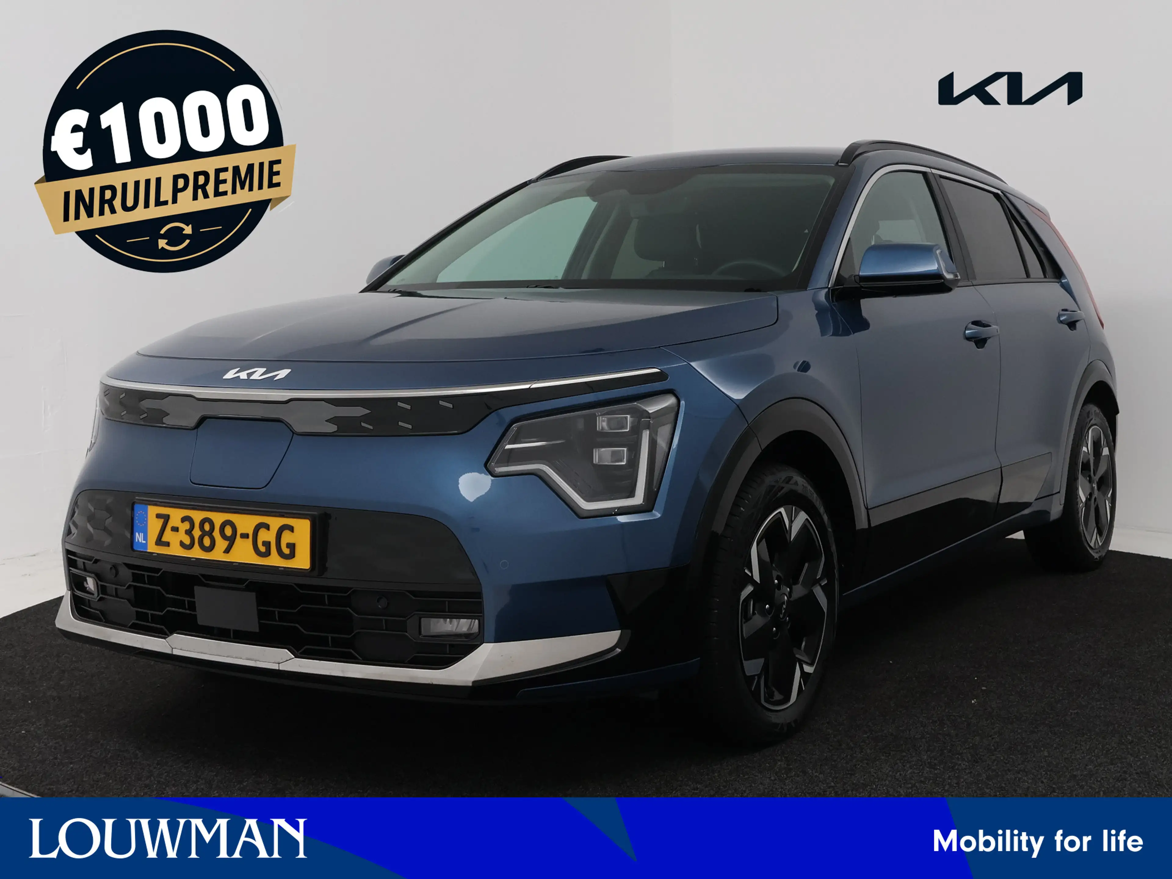 Kia e-Niro EV Edition Advanced 64.8 kWh | Leder | Camera | Ad