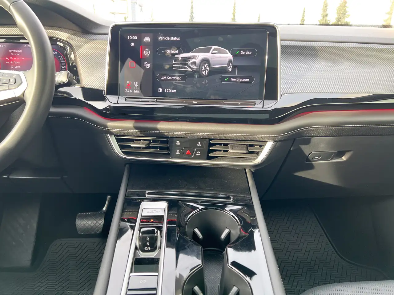 Volkswagen Atlas снимка Volkswagen Atlas