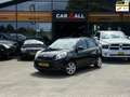 Nissan Micra 1.2 Visia AIRCO/LMVELGEN/APK 3-3-2026/BOEKJESAANWE Zwart - thumbnail 1