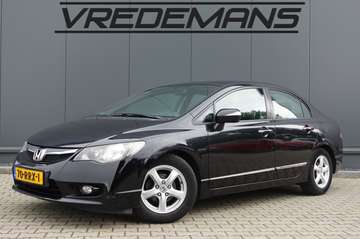 1.3 Hybrid Elegance