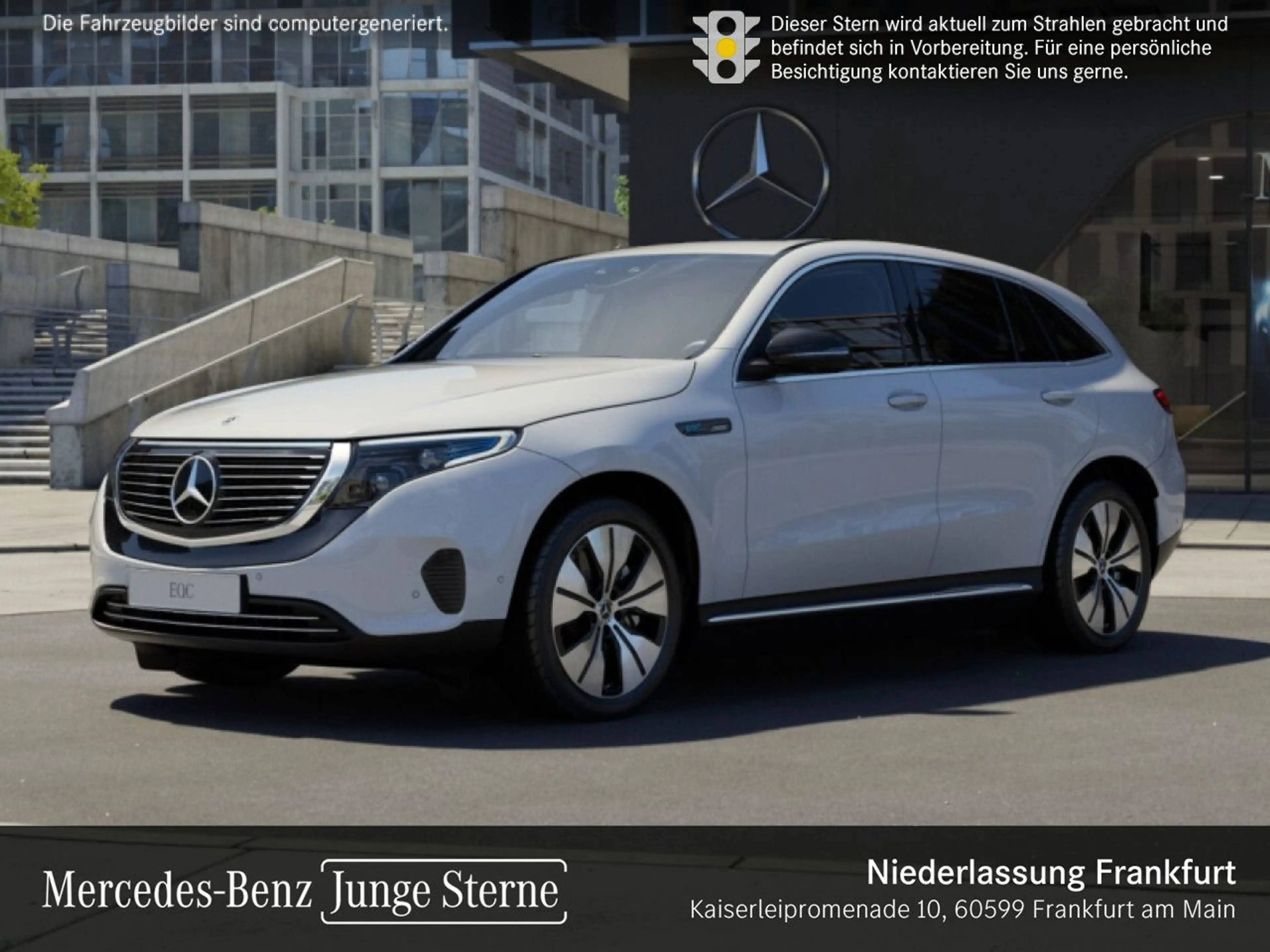 Mercedes-Benz EQC 400 4M 360+MULTIBEAM+TOTW+KEYLESS — photo 14
