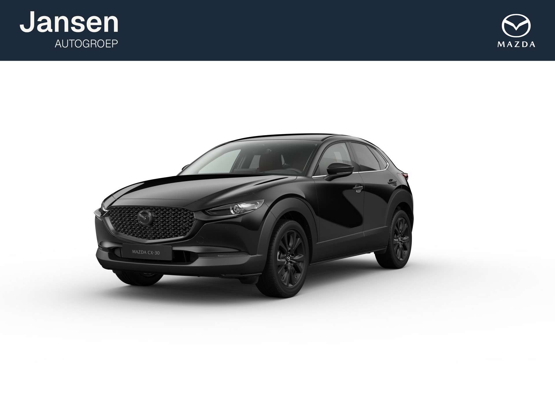2026 Mazda CX-30