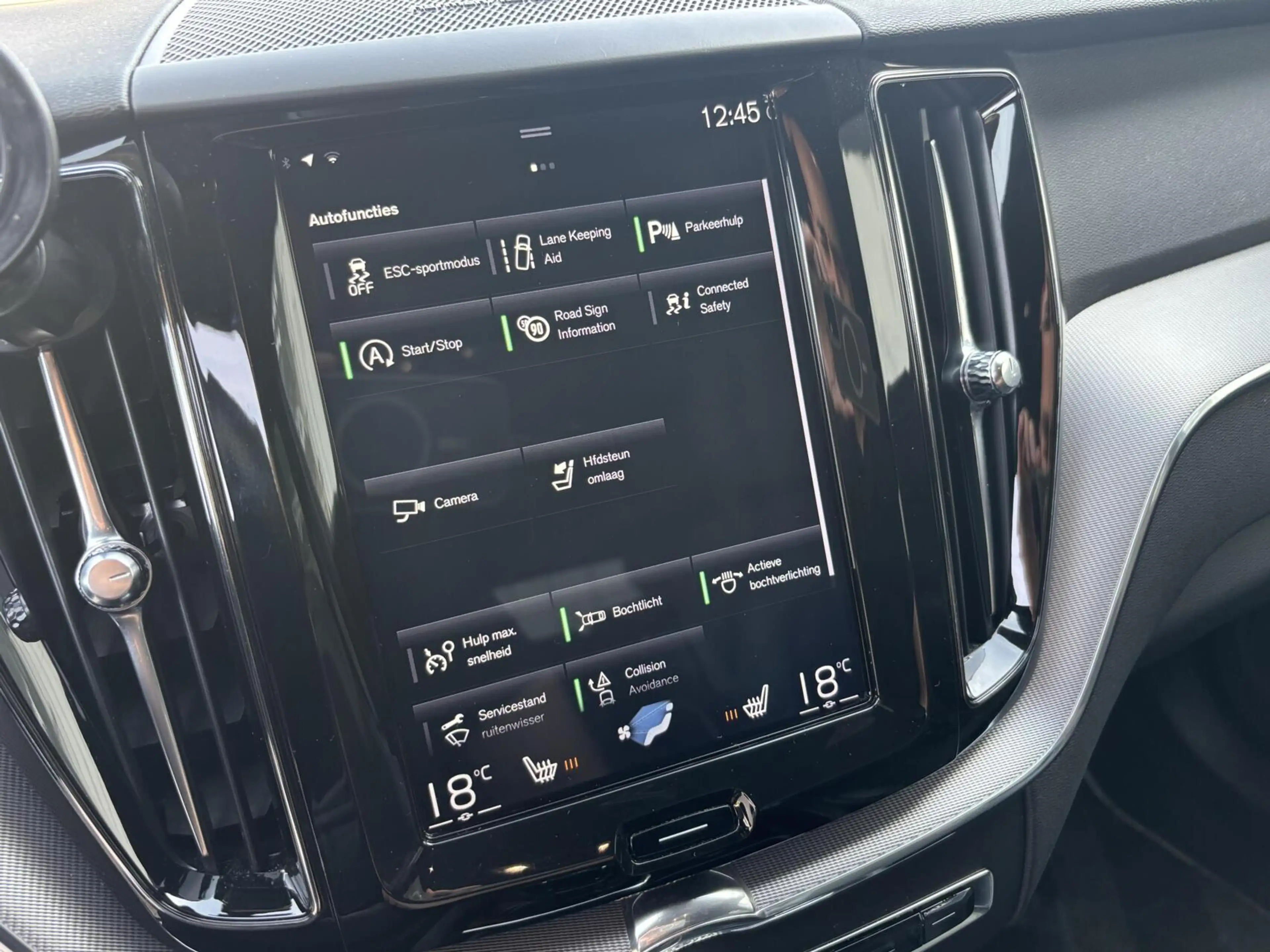 Volvo XC60 2.0 T4 Inscription R-Design | Harman & Kardon | Tr — photo 16