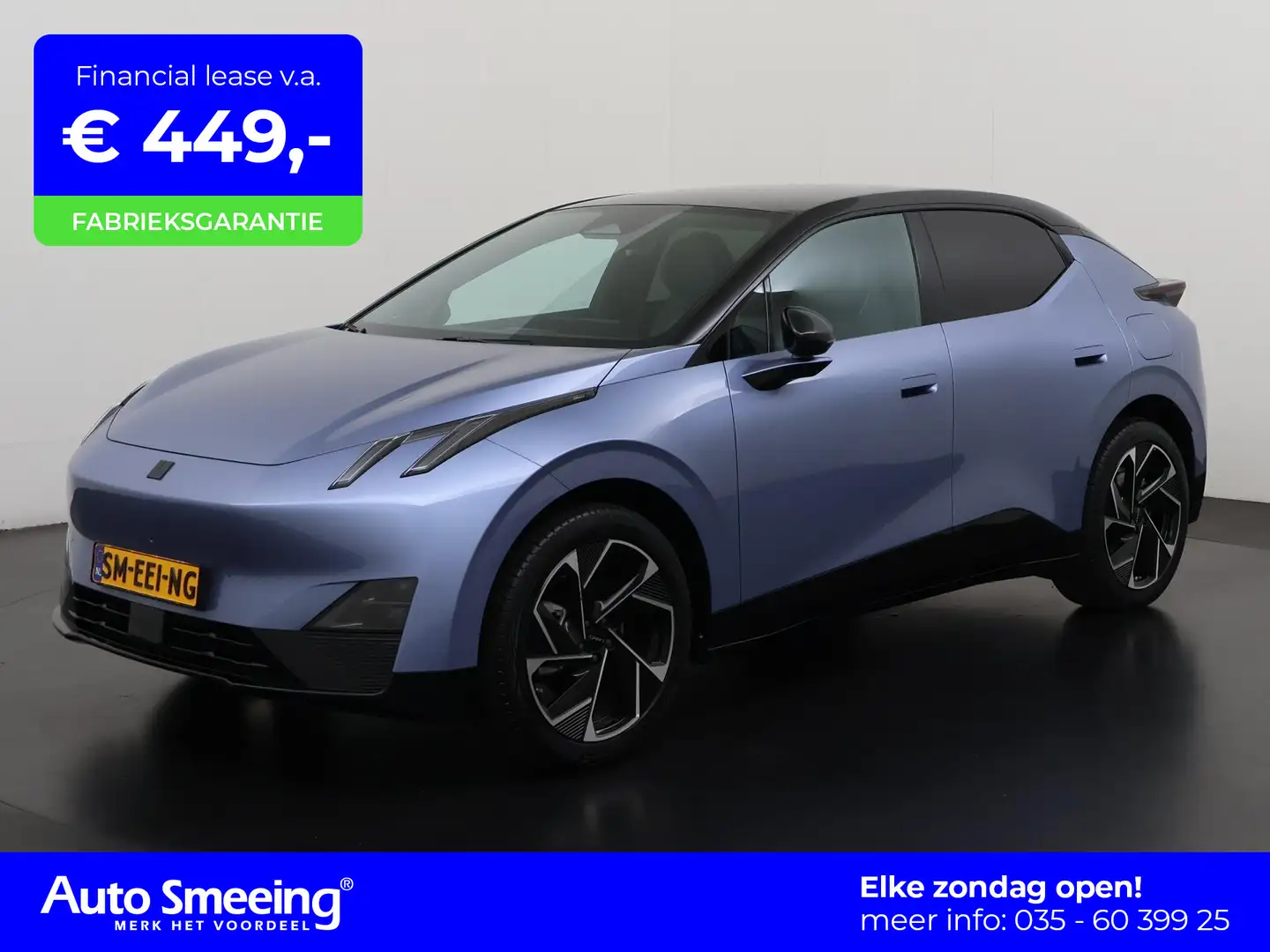 Lynk & Co 02 More 66 kWh | Panoramadak | Harman/Kardon | 360 Ca Blauw - 1