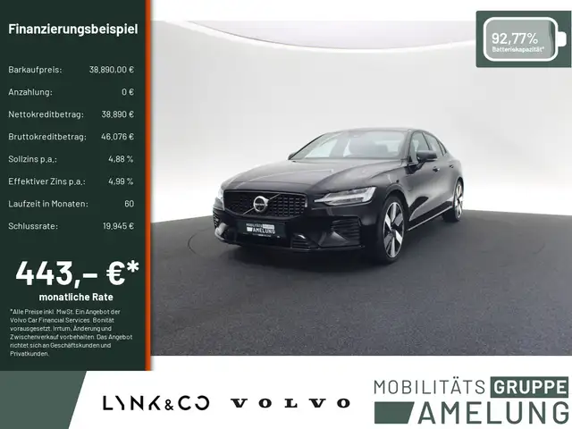 Volvo S60 T8 Plus Dark Recharge AWD H/K STANDHZ LED