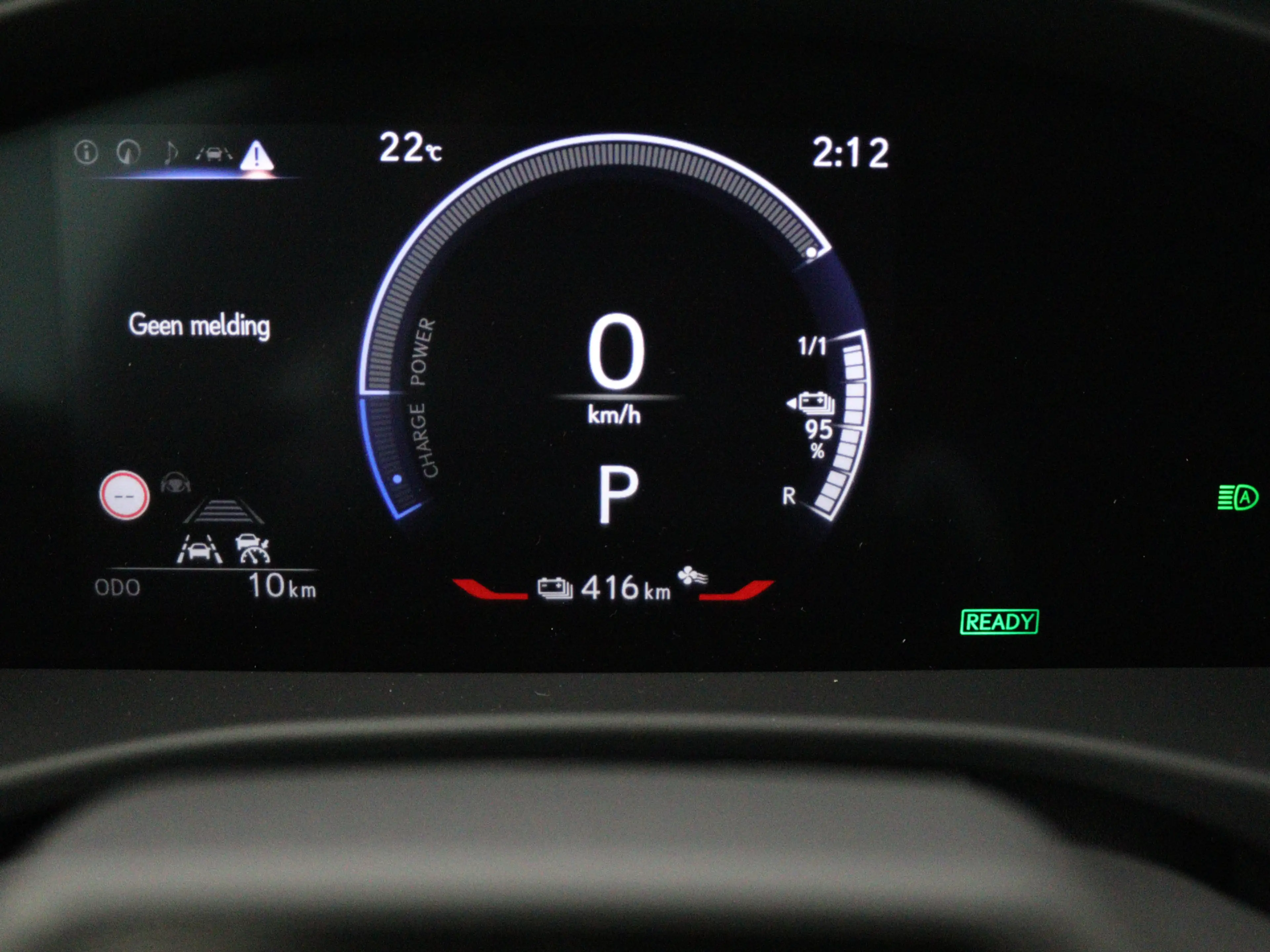 Lexus RZ 300e Business Line 71 kWh — photo 6