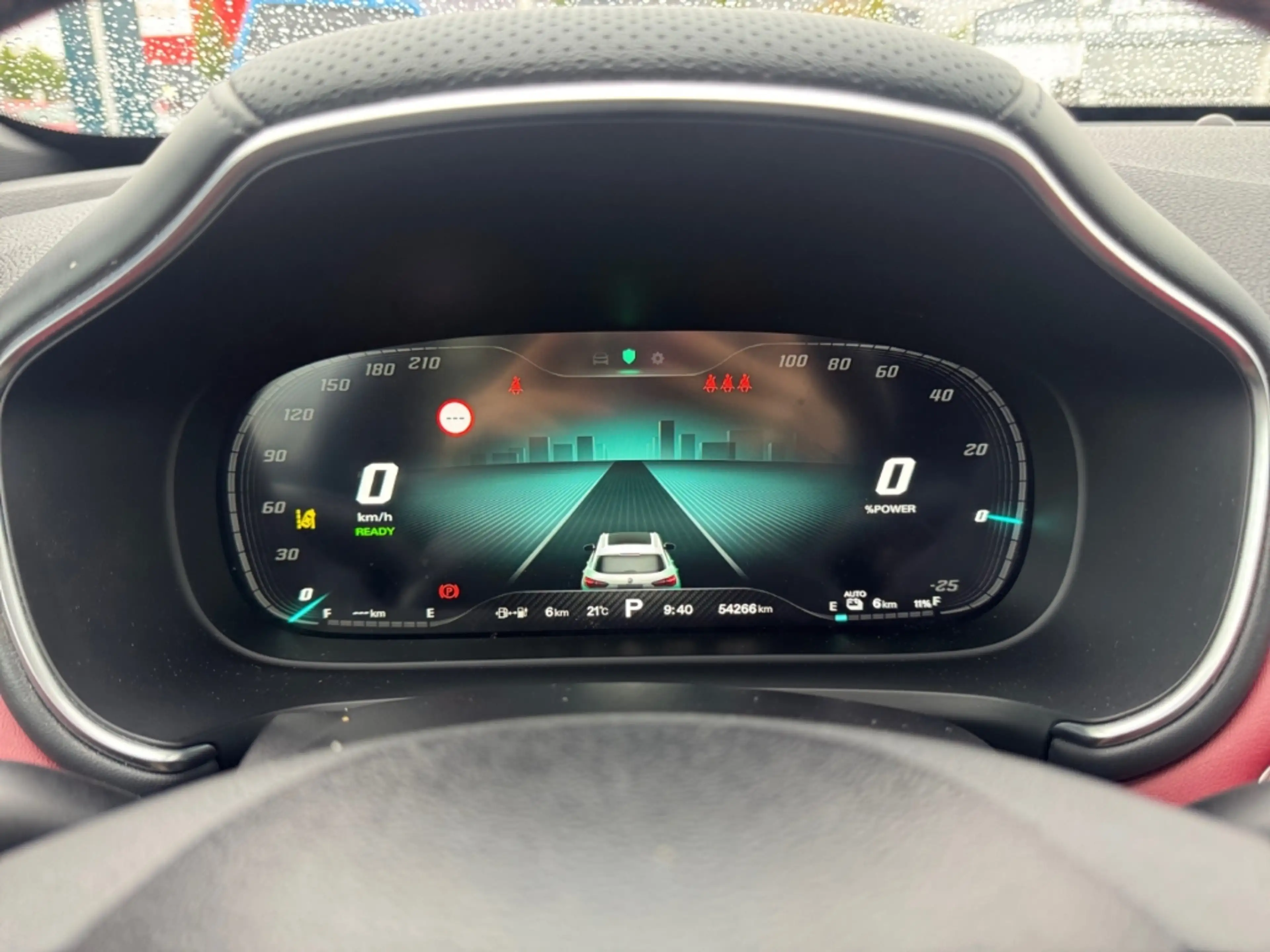 MG EHS Luxury *Pano*ACC*LED*360°*KEYLESS*VIRTUAL* — photo 13