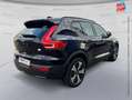 Volvo XC40 Recharge 231ch Plus EDT Noir - thumbnail 7