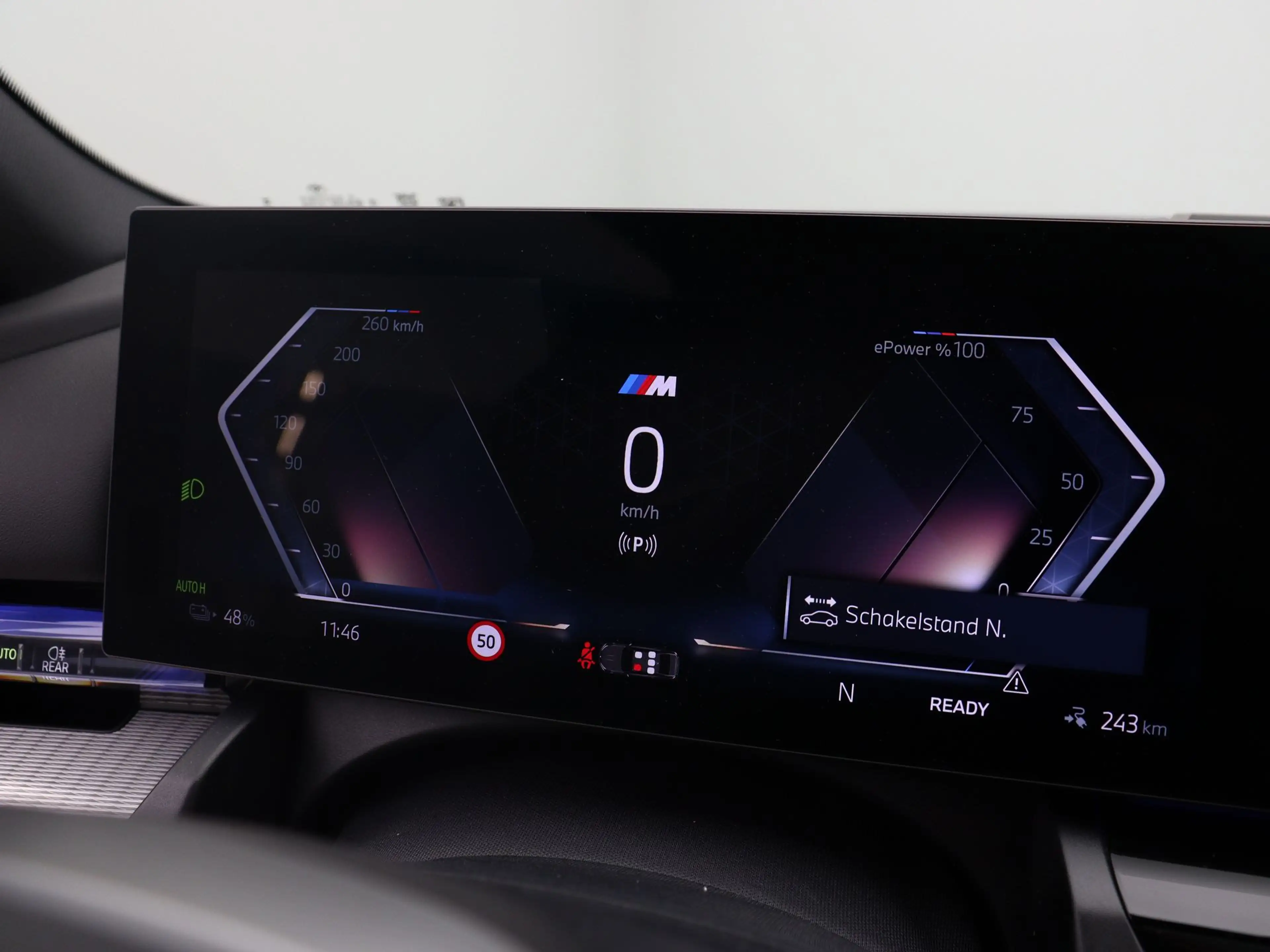 BMW i5 eDrive40 M Sport Edition 84 kWh — photo 3