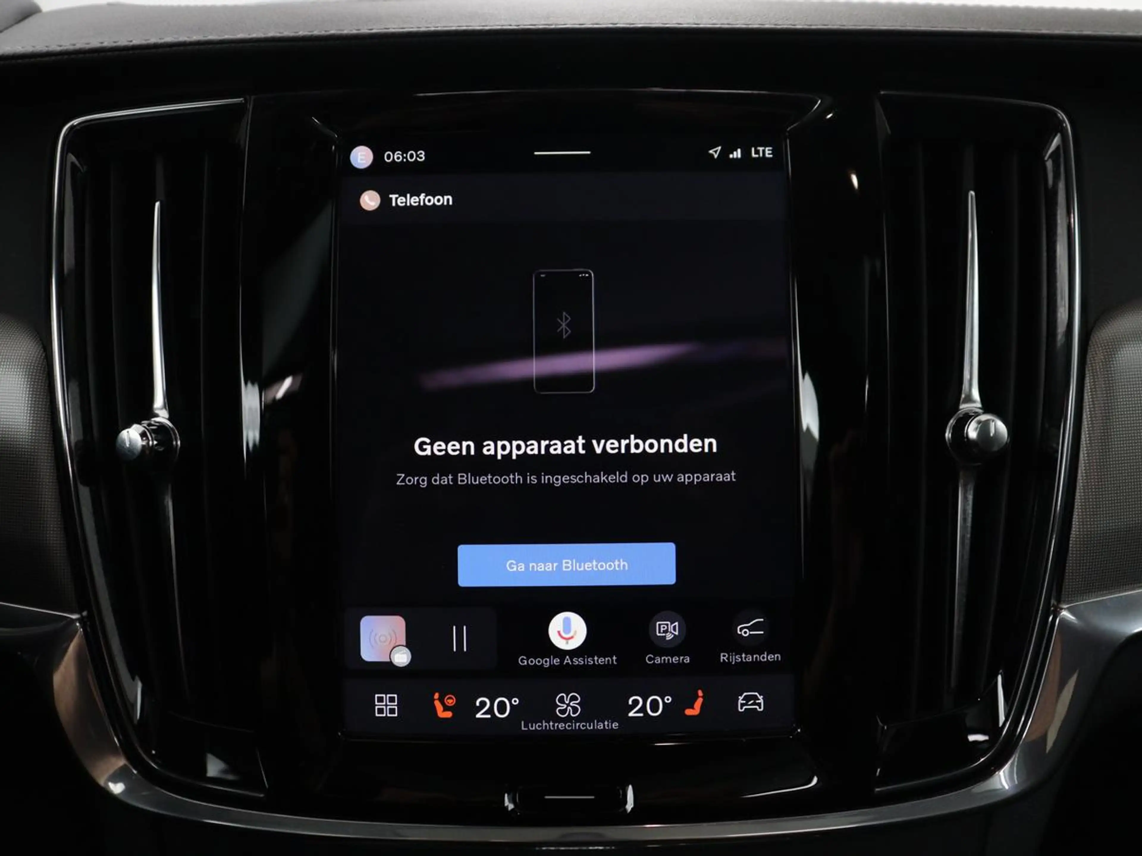 Volvo V90 2.0 T8 Plug-in hybrid AWD Plus Bright | SOH 97,1 | — photo 34