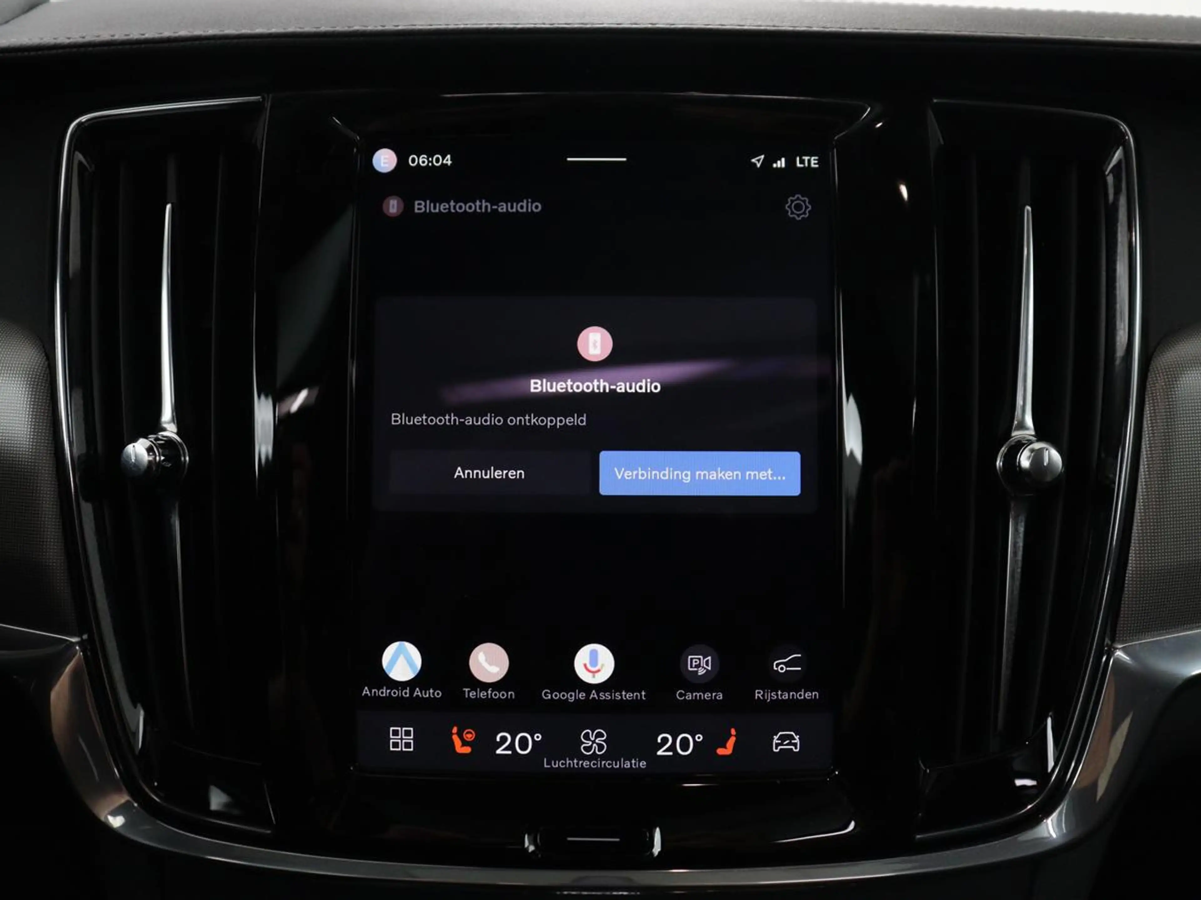 Volvo V90 2.0 T8 Plug-in hybrid AWD Plus Bright | SOH 97,1 | — photo 35