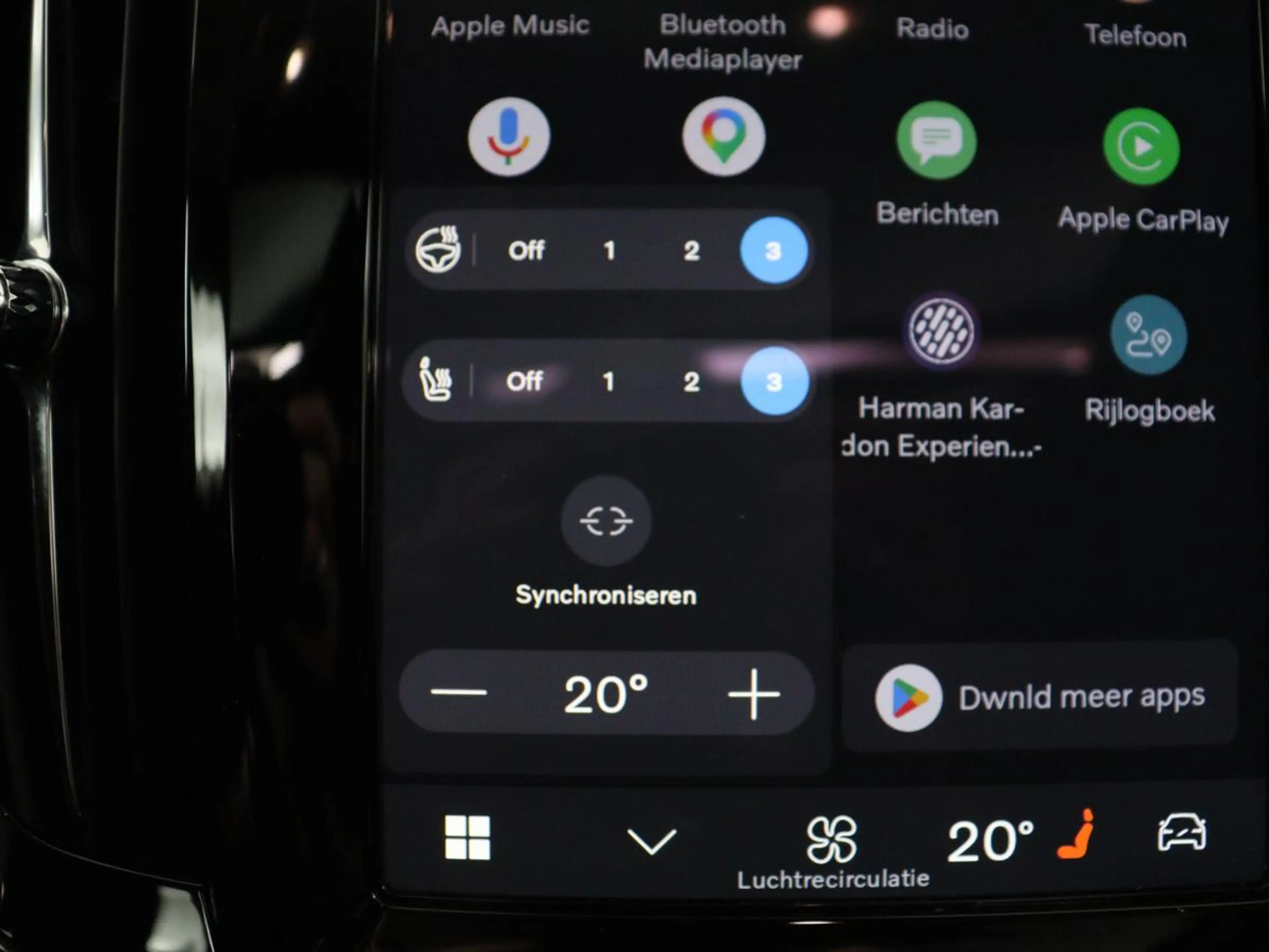 Volvo V90 2.0 T8 Plug-in hybrid AWD Plus Bright | SOH 97,1 | — photo 33