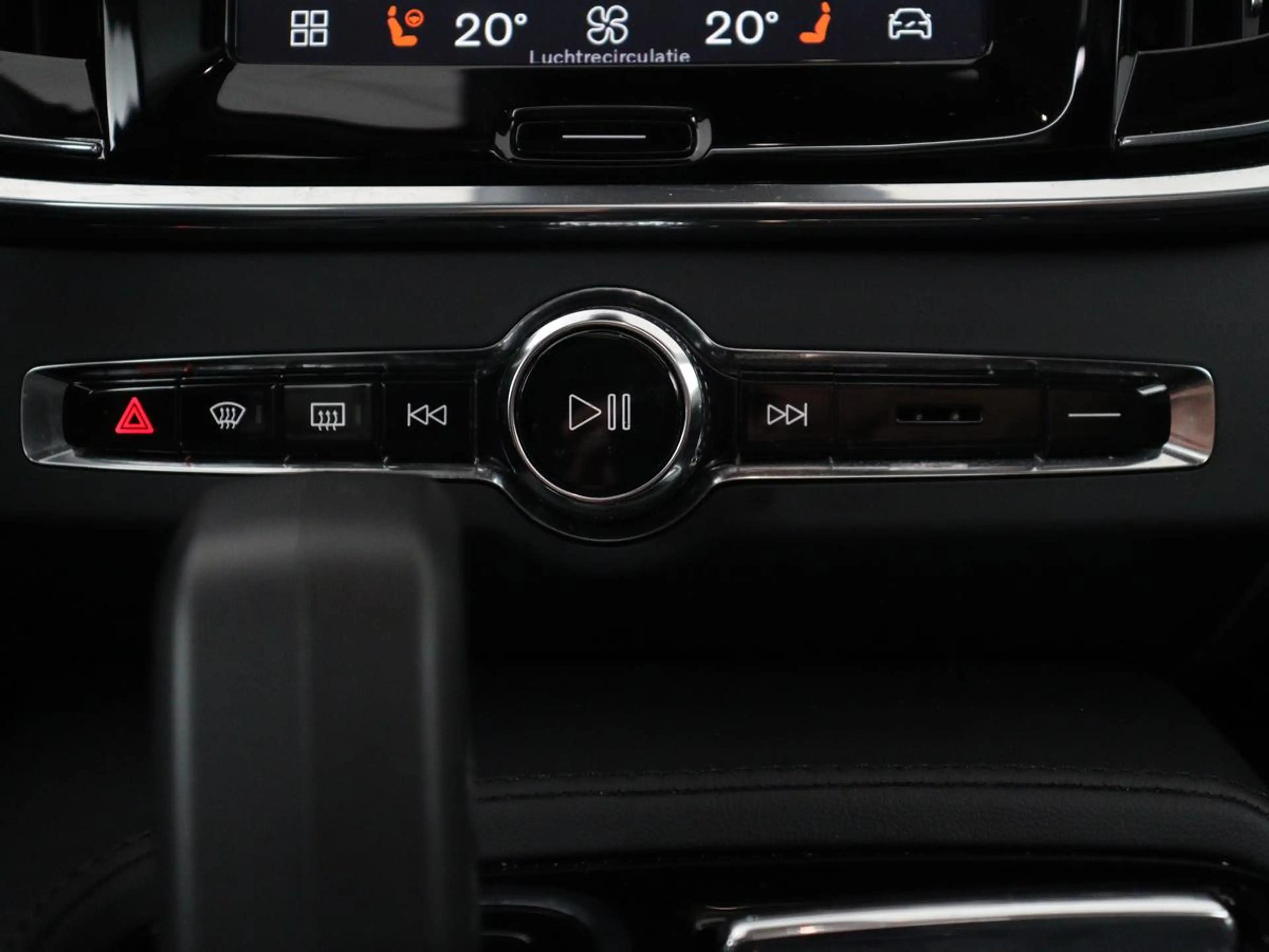 Volvo V90 2.0 T8 Plug-in hybrid AWD Plus Bright | SOH 97,1 | — photo 24