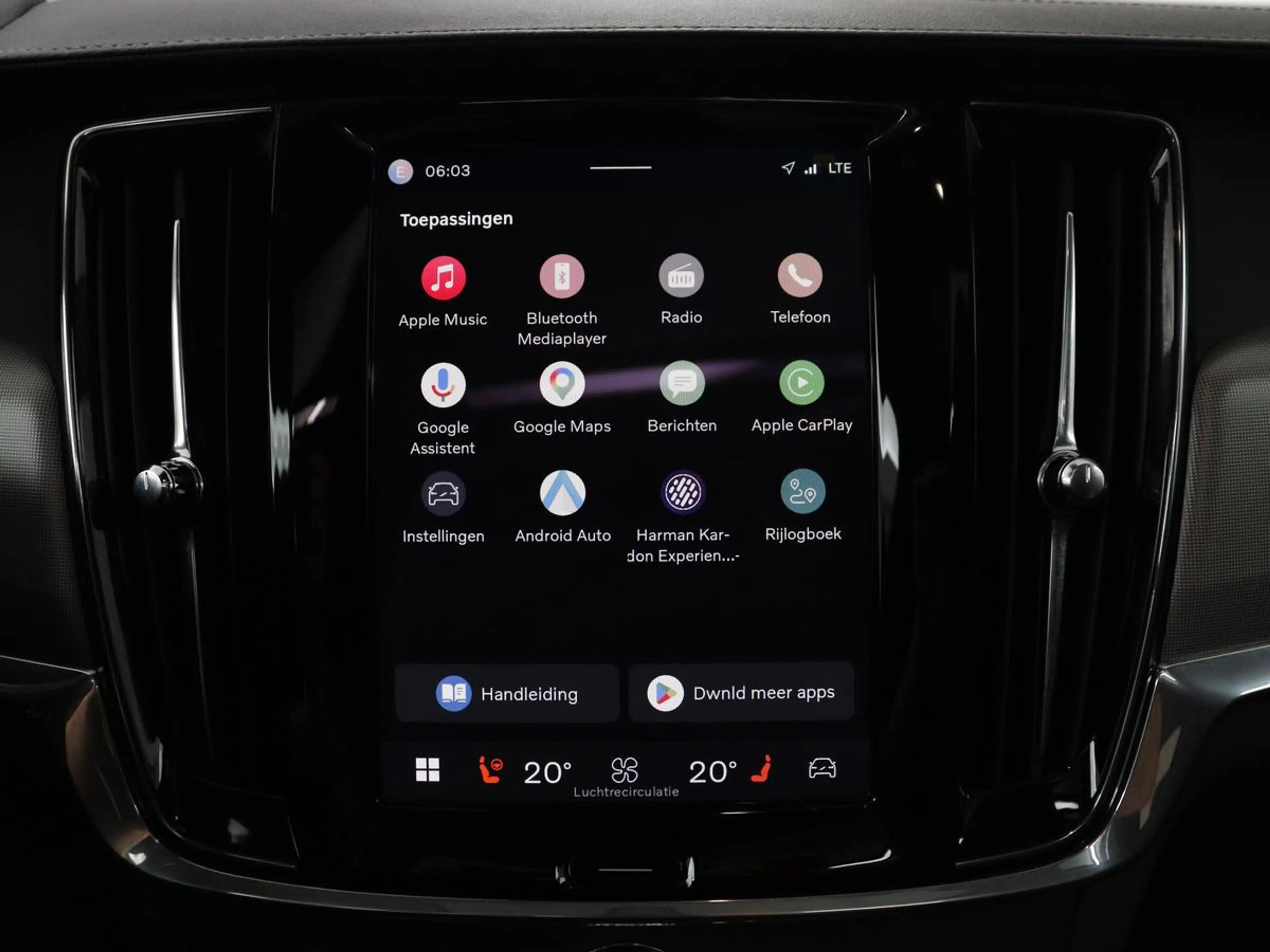 Volvo V90 2.0 T8 Plug-in hybrid AWD Plus Bright | SOH 97,1 | — photo 32