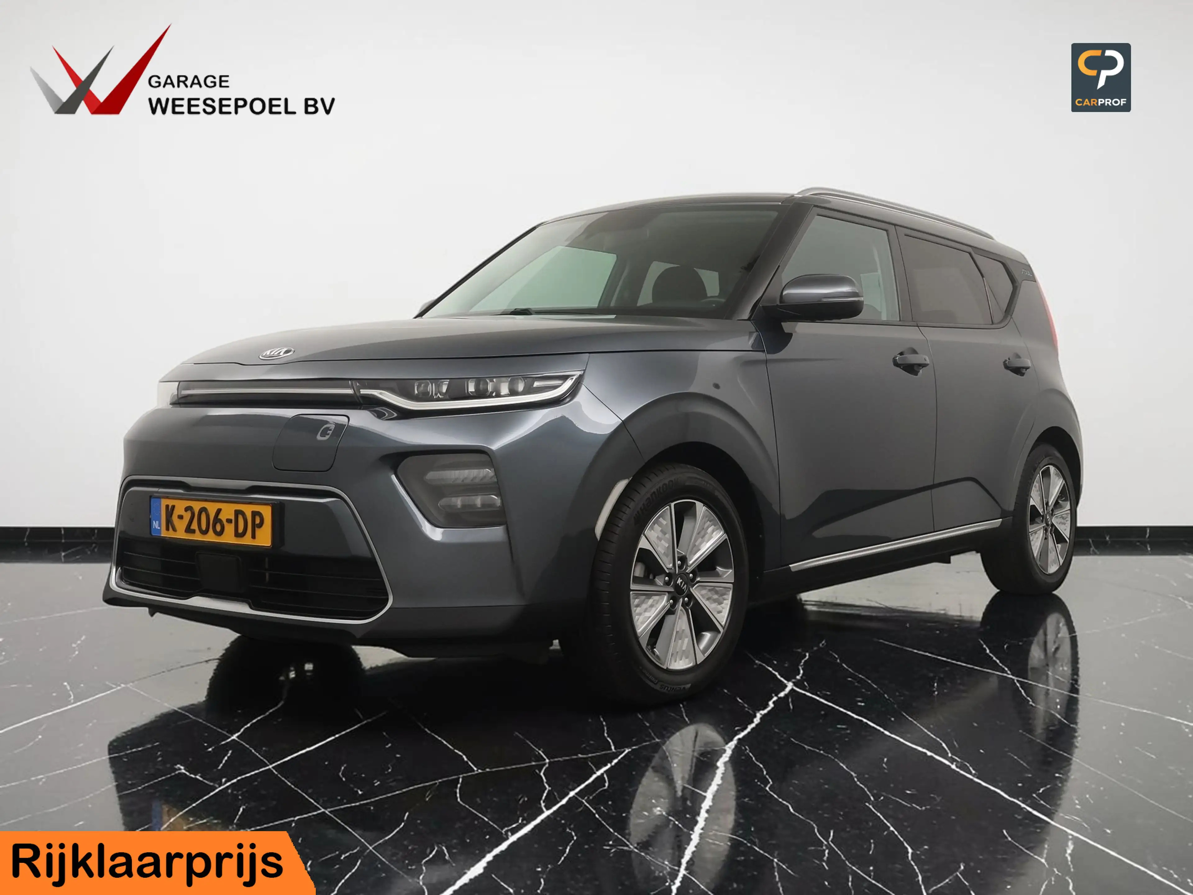 Kia Soul e-Soul 39.2 kWh DynamicLine (SOH 100%) - Navigatie