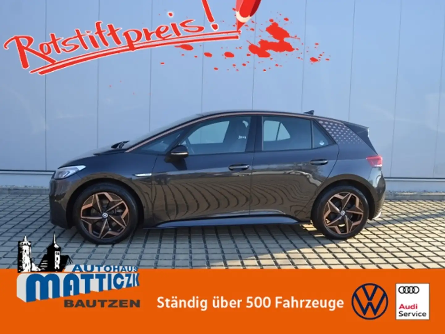Volkswagen ID.3 Pro Performance PENNY-COPPER/WÄRMEPUMPE/19-ZOLL/L Grau - 1