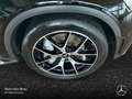 Mercedes-Benz GLC 43 AMG GLC 43 Coupé 4M AMG+NIGHT+MULTIBEAM+BURMESTER+9G Schwarz - thumbnail 6