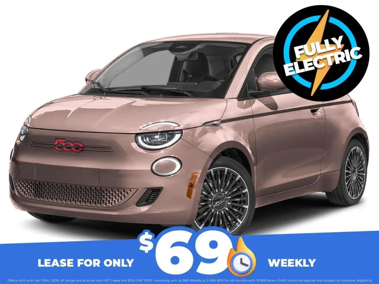2026 Fiat 500e