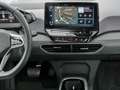 Volkswagen ID.3 Pure Performance City ACC*Navi*DAB* Grau - thumbnail 7