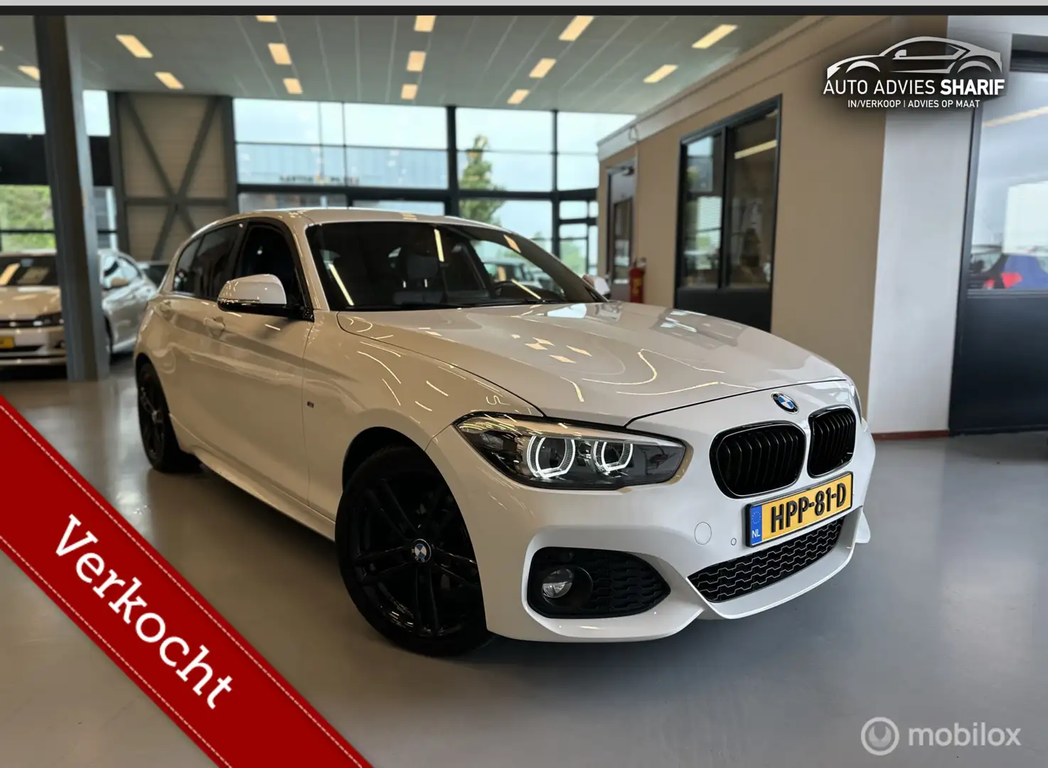 BMW 120 1-serie 120i M Sport Shadow High Executive 1e eige Blanc - 1