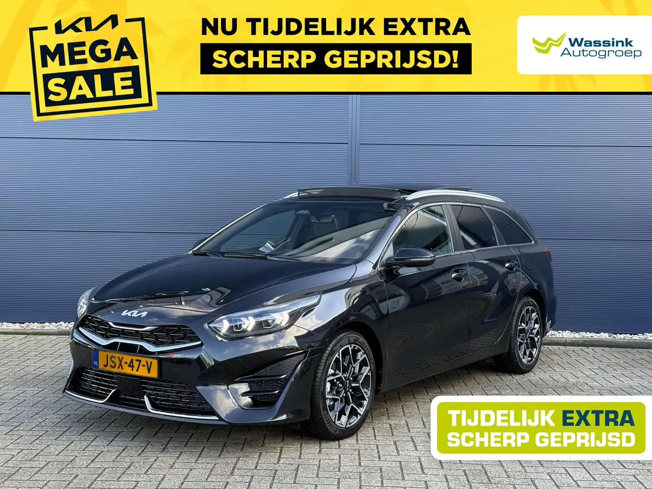 Kia Ceed 2026