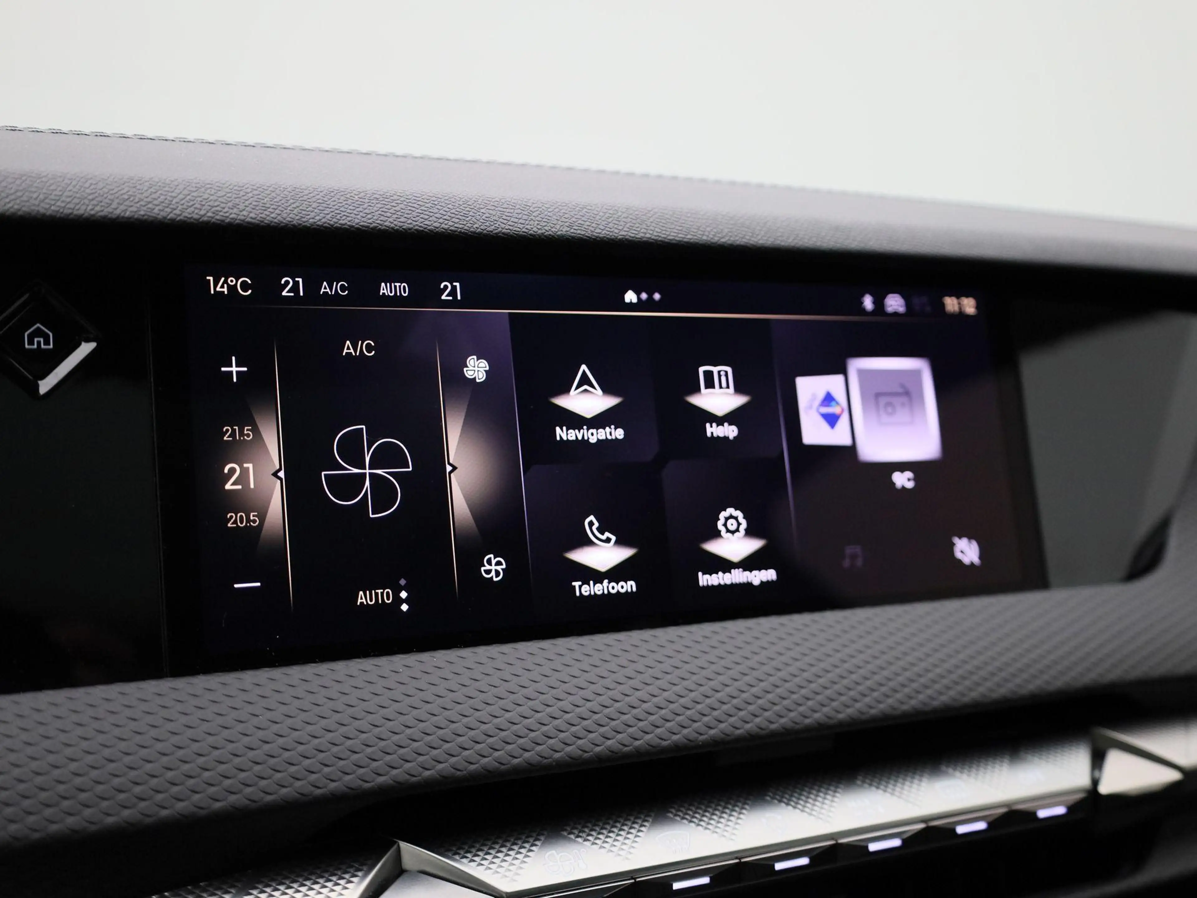 DS Automobiles DS 4 1.2 PureTech Trocadero | PANORAMADAK | NAVIGATIE | — photo 15